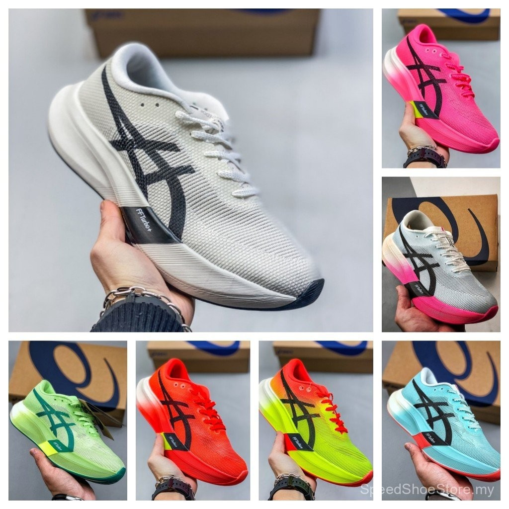 Asics Meta Speed Sky รองเท้าวิ่งนุ่มกันลื่นสำหรับทั้งชายและหญิง MSHJ