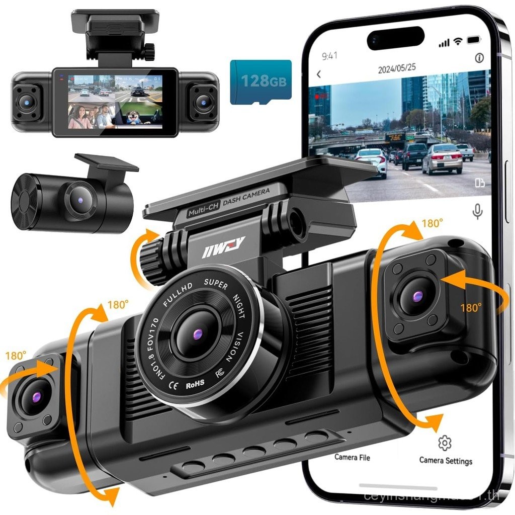 IIWEY N5 4 ช่อง Dash Cam 360° ดู 1080P ด้านหน้าและด้านหลังภายในซ้ายขวากล้อง Dash สําหรับรถยนต์ 8 โคม