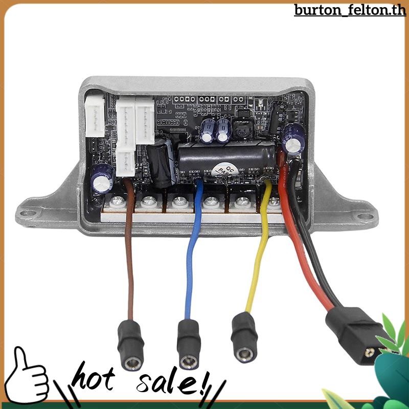 ควบคุม Xiaoniu Skateboard Vehicle เข้ากันได้ดีกับคอนโทรลเลอร์ - รองรับทุกรุ่นใน-serie: KQI3-Sport, K