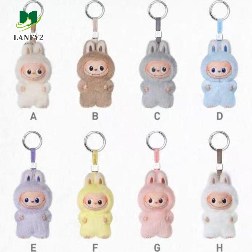 ALANFY พวงกุญแจตุ๊กตา,ปุย S4 รุ่น 4.0 Labbu รูปจี้,เครื่องประดับตกแต่งคอลเลกชันการ์ตูนตุ๊กตาของเล่นตุ๊กตาวันเกิดงานปาร์ตี้