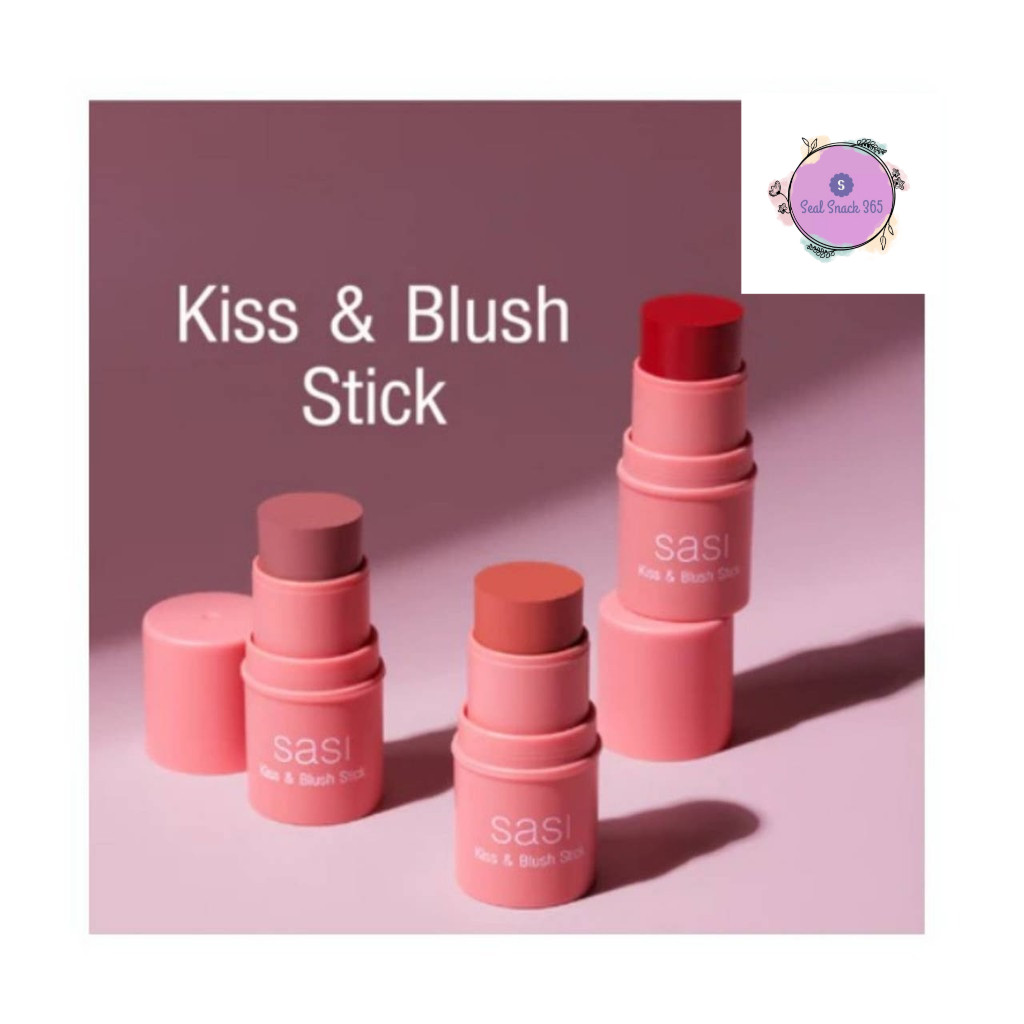 SASI Kiss & Blush Stick 4g ศศิบลัชออนแท่งแบบครีม