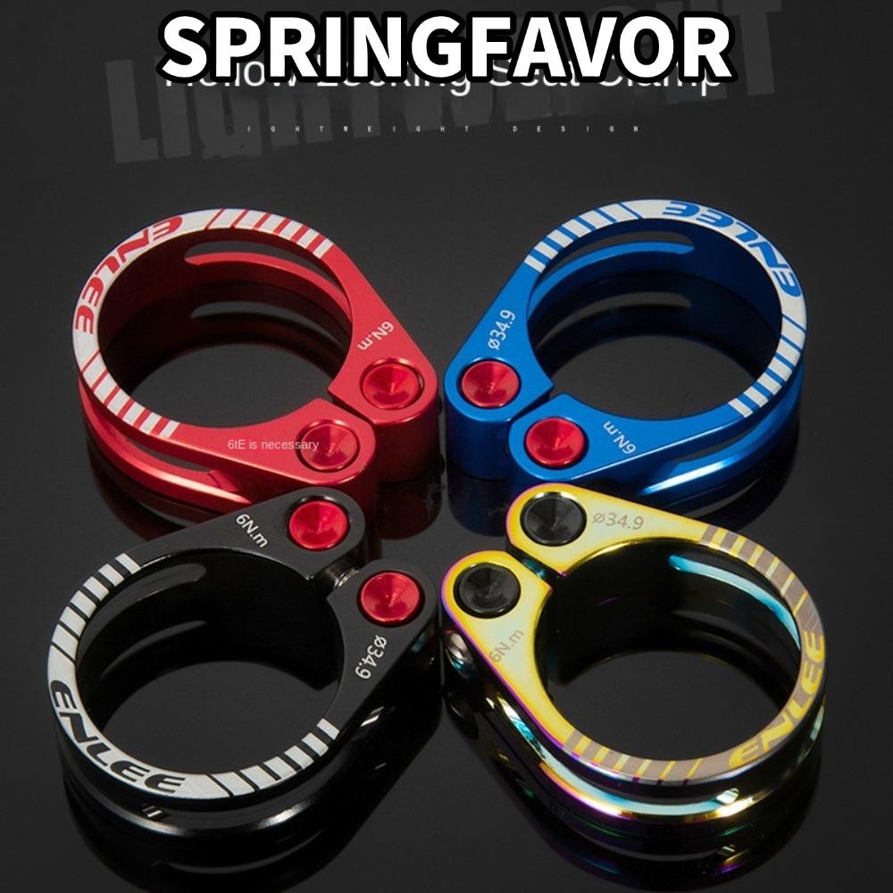 SPRINGFAVOR จักรยาน Seat Clamp, 31.8 34.9 มม.สีดําสีแดงสีฟ้าMulticolorจักรยาน Seatpost Clamp,ทนทานอล