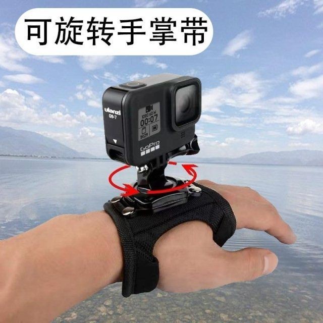 GoPro10/9/8/7/6/5 สายรัดข้อมือ Palm Strap DJI action Sports Camera Fixing Bracket อุปกรณ์เสริม GoPro