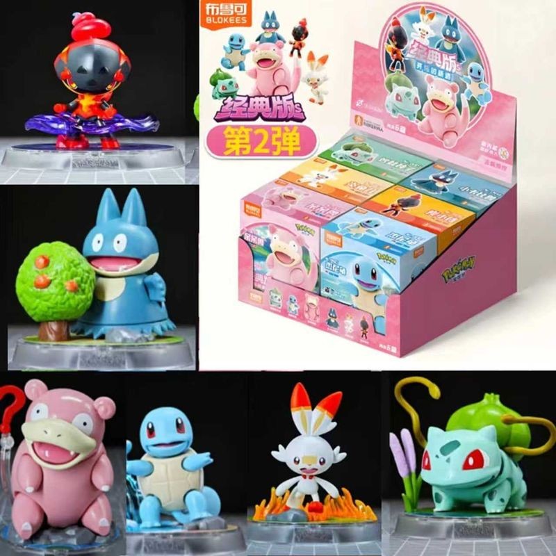 【พร้อมส่ง】blokees blockees Bruco Building block - Brand New BLOKS Pokemon Classic Version L การประชุ