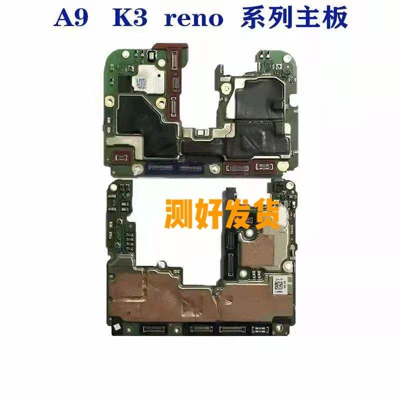 OPPO A9 a9x reno z reno Ten Times Zoom reno2 reno3 pro เมนบอร์ด