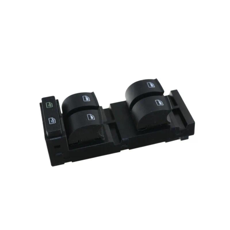 สําหรับ Audi A6 C5A6 1999-2005 ตาข่ายกลางขนาดเล็กรุ่น Auto ประตูกระจก Lifter ปุ่มสวิทช์ 4B0 959 851 