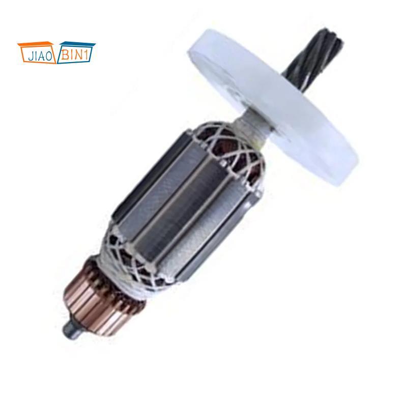 Armature Anchor 7 ฟัน, AC220V-240V, สําหรับค้อนโรตารี่ไฟฟ้า HM0810