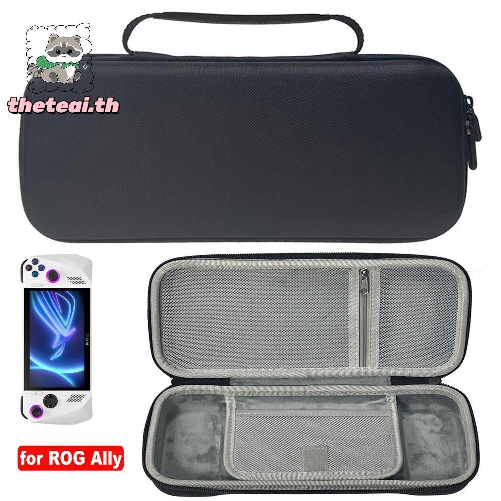 THETEAI Carrying , กระเป๋าเก็บตัวป้องกันหน้าจอออแกไนเซอร์, ฝาครอบป้องกันแบบพกพากันกระแทกสําหรับเดินท