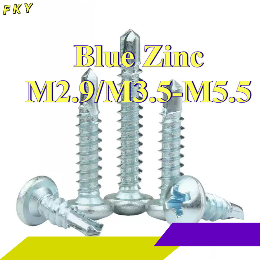 สกรูยิง หัวคว้าน หัวp+ ไม้ฝาและเชิงชาย สกรูหัวแพน ปลายสว่าน แฉก P+ ชุบสังกะสี /Pan Head Phillip Self