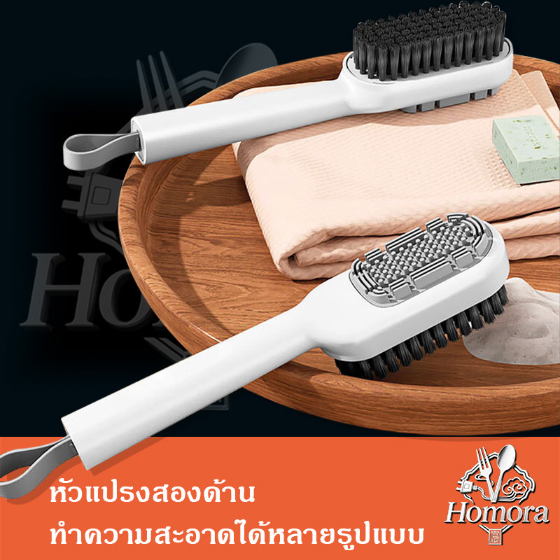 ทําความสะอาดแปรงล้างรองเท้า, ยางลบ, แปรงขนนุ่ม, ของใช้ในครัวเรือน, แปรงขนนุ่ม, ไม่เจ็บรองเท้า, มัลติฟังก์ชั่น