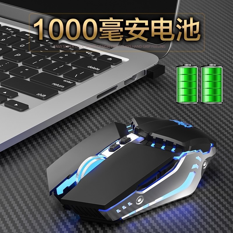 Razer Spirit Blade เหมาะสําหรับเมาส์กลไร้สายเงียบแบบชาร์จไฟได้โน้ตบุ๊คคอมพิวเตอร์เดสก์ท็อปเกม Dual M