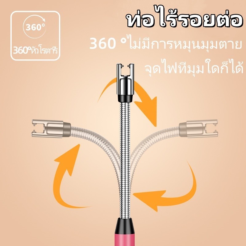 ไฟแช็กแก๊ส ไฟแช็กเตาไฟฟ้า ไฟแช็ก USB ปืนเปลวไฟ ไฟแช็กเทียนหอม ไฟฟ้า ไฟแช็ก 360° ปรับได้ - รูปที่ 2