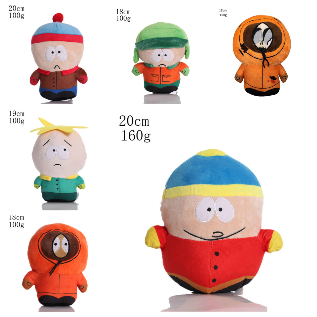 South Park American Band Plush Toy ตุ๊กตาสวรรค์