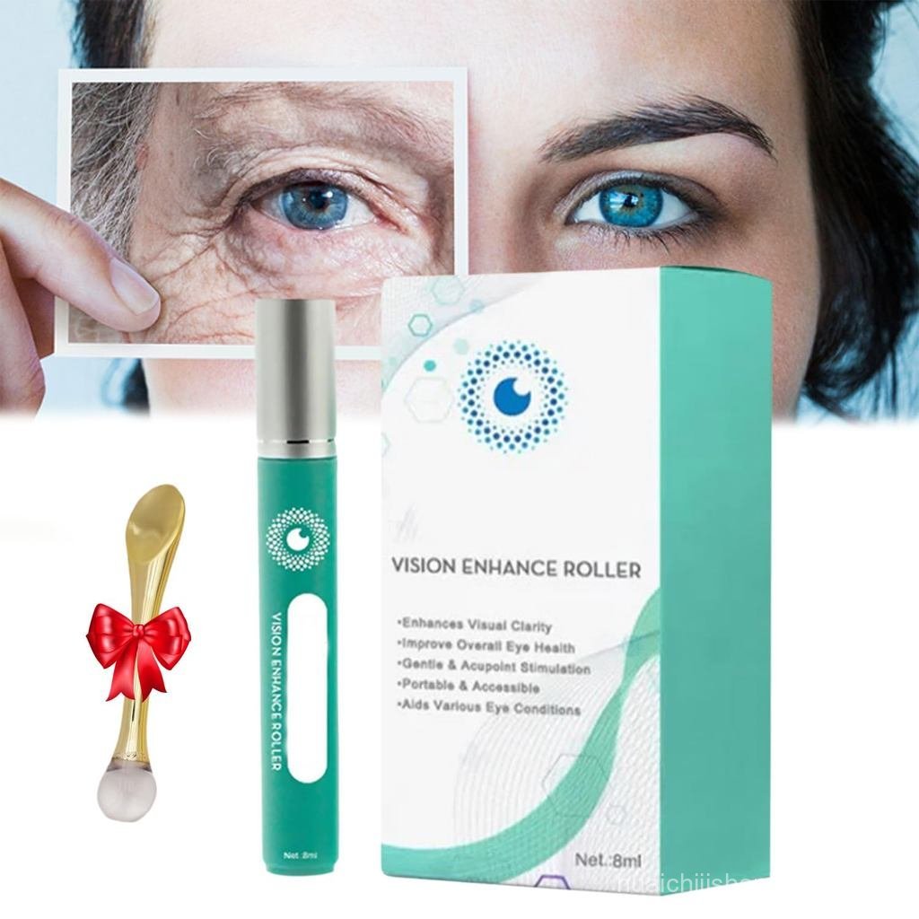 OphthlaMed Vision Enhance Roller Phthalmoid Vision Enhance Roller Vision Enhance Roller (1 ชิ้น)