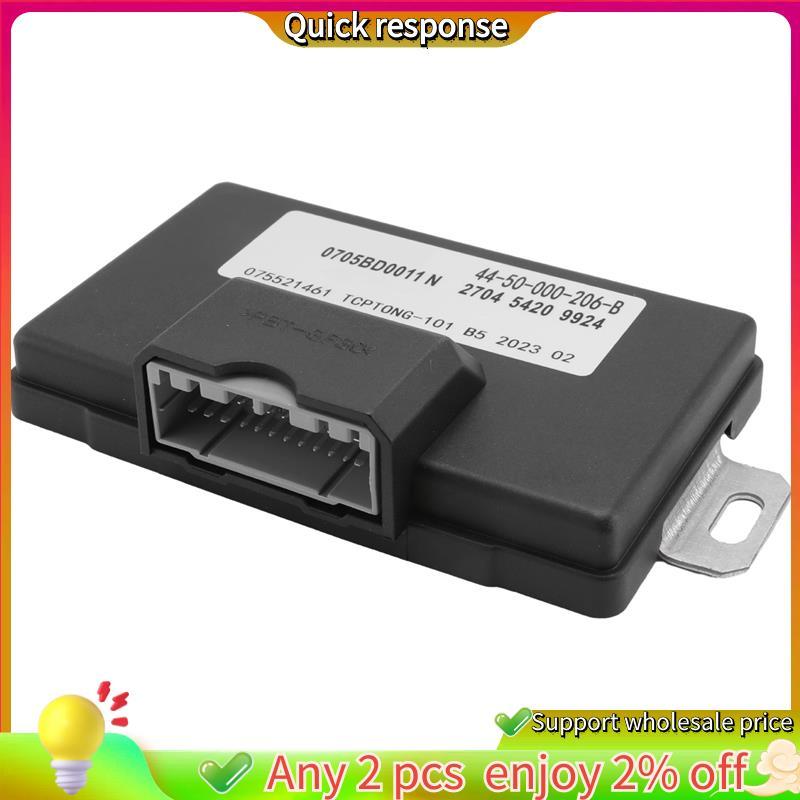 ในสต็อก-รถ 4WD Transfer Case ECU โมดูลควบคุมหน่วย 44-50-000-206-B สําหรับ Hover H3 H5 3 5 07005BD001