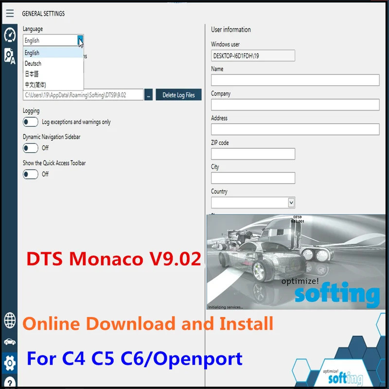 ล่าสุด DTS Monaco V9.12 สําหรับ MB Star C4 Connector C5 multixer C6 VCI สําหรับ Openport 2.0 OBD2 เค