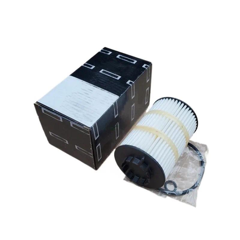 สําหรับ Audi A7 S7 A8 S8 S5 4.0TFSI สําหรับ Bentley 4.0T ช่องกรองน้ํามัน 079198405ง/079 198 405ง/079