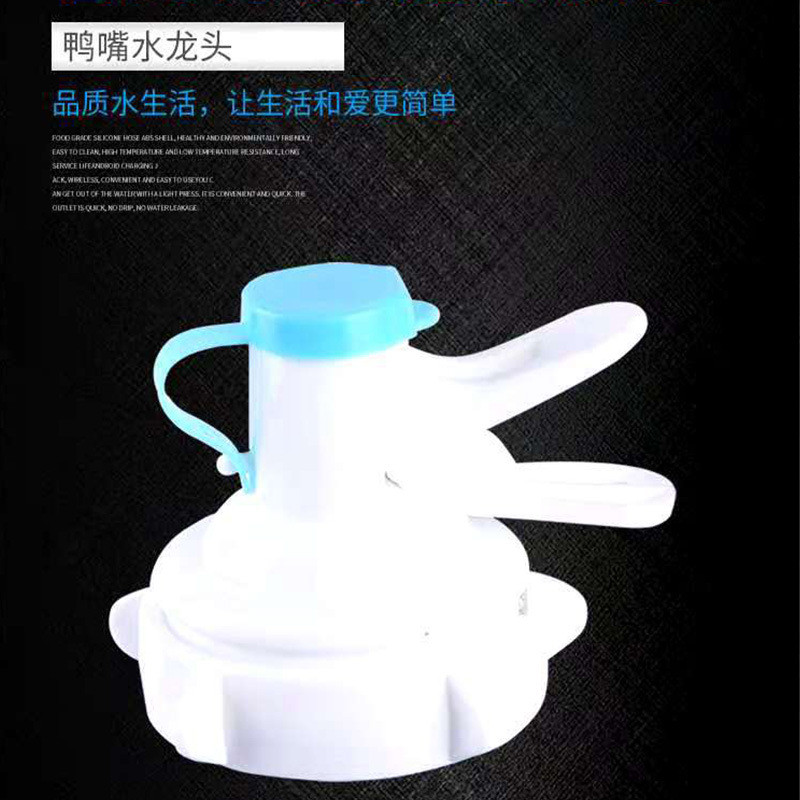 แนะนําโดย Store Manager Barreled Water Spout Holder Large Barrel Water Pure Water Barrel Holder Buck