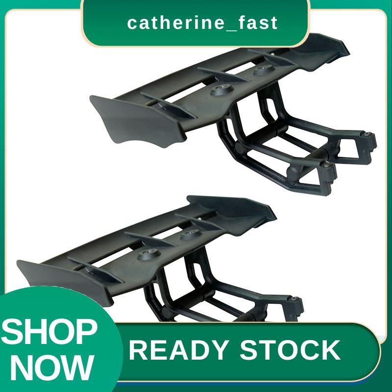In Stock 2X Tail Wing สําหรับ XLF X03 X-03 1/10 RC รถรถบรรทุกไร้แปรงอะไหล่อุปกรณ์เสริม