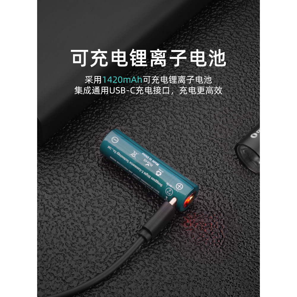 สินค้าใหม่ OLIGHT OLIGHT i5R ชาร์จในครัวเรือนขนาดเล็ก 350 Lumens Strong Light ฉุกเฉิน EDC ไฟฉายขนาดเ