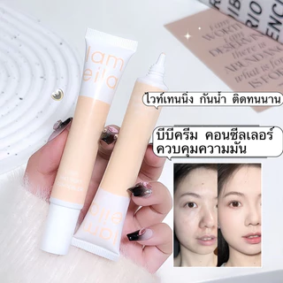 shiny-girl บีบีครีมคอนซีลเลอร์ ครีมรองพื้น คุมมัน ปกปิดดีเยี่ยมเนื้อบางเบา-ขนาดเล็กจัดเก็บสะดวFJ3705