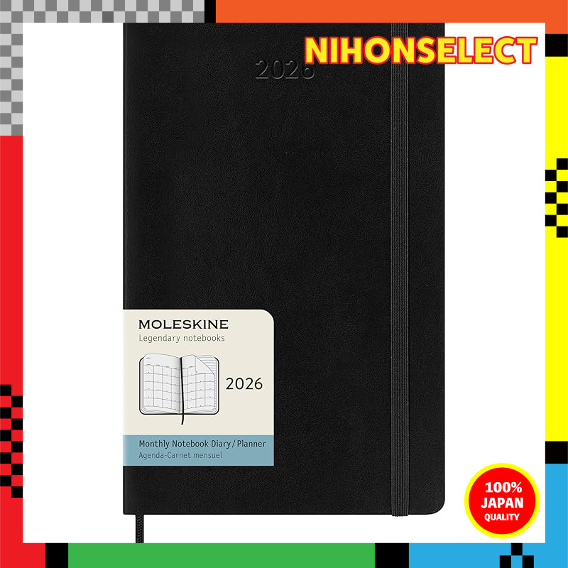 Moleskine Diary 2026, January start, 12-month monthly planner, large size (13cm wide x 21cm high), s