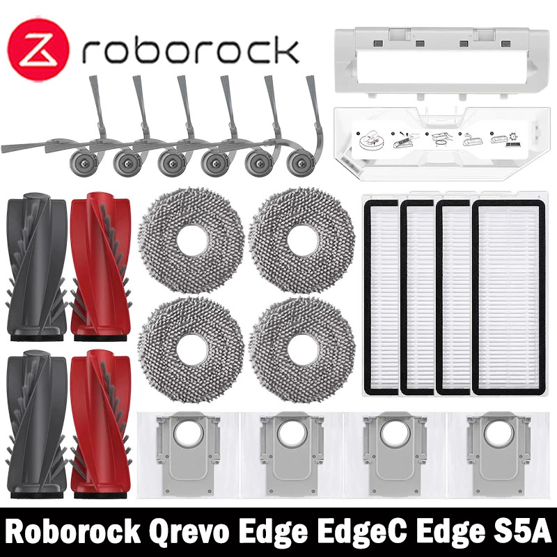 Roborock Qrevo 5AE / Curv / CurvC / Curv S5X 5A1 5XC / Edge / EdgeC / Edge S5A / Edge 5V1 อะไหล่แปรง