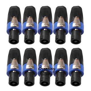 สต็อกพร้อมในกรุงเทพ 10 ชิ้น Professional 4 เสาเสียงปลั๊กลำโพ…