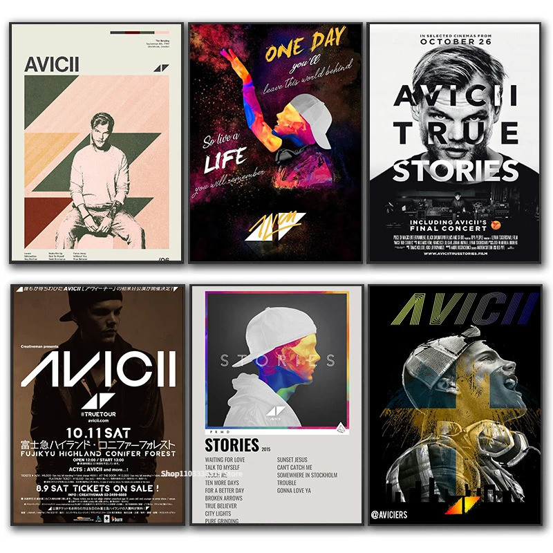 โปสเตอร์ศิลปะของ Avicii สำหรับตกแต่งบ้านและห้องนั่งเล่น