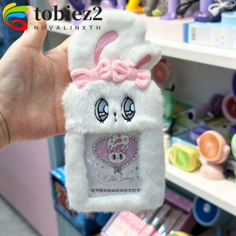 TOBEIMI ตุ๊กตา Esther Bunny ตุ๊กตาตุ๊กตา, สร้อยคอโบว์ Esther Bunny Card Cover, การ์ตูนขน Soft Photoc