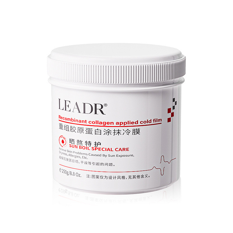 [แผ่นดินใหญ่จีน] LEADER Reset Collagen Apply Cold Mask ขนาดใหญ่สีขาวสามารถ Moisturizing Hydrating St