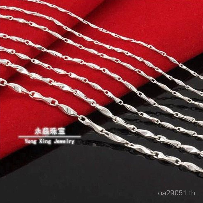 สร้อยข้อมือลายกระดูกจากเงินบริสุทธิ์ 999 พร้อมดีไซน์เรียบง่ายและหรูหรา HI2W