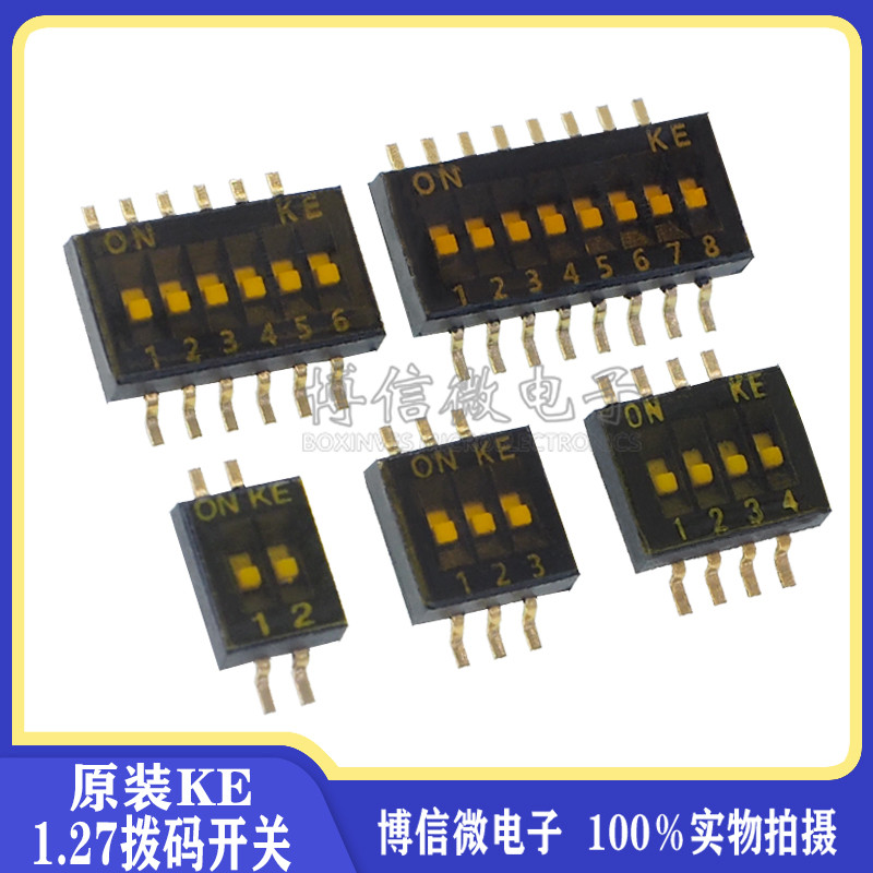 KE สวิทช์หน้าปัด 1.27 1P/2P/3P/4P/5/6/8/10P หลัก DSHP04TSGER 1.27MM