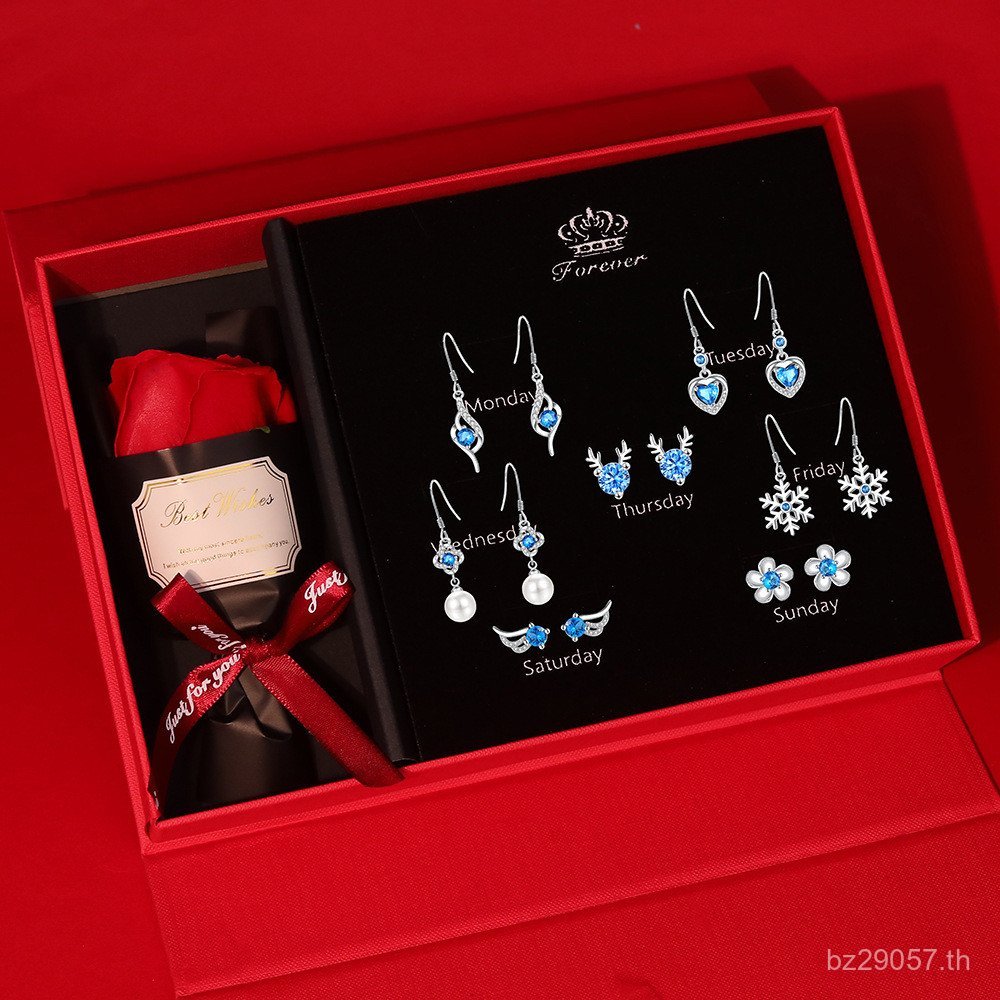 ชุดของขวัญต่างหู S999 สไตล์ใหม่ อารมณ์ทุกคู่ U6OV