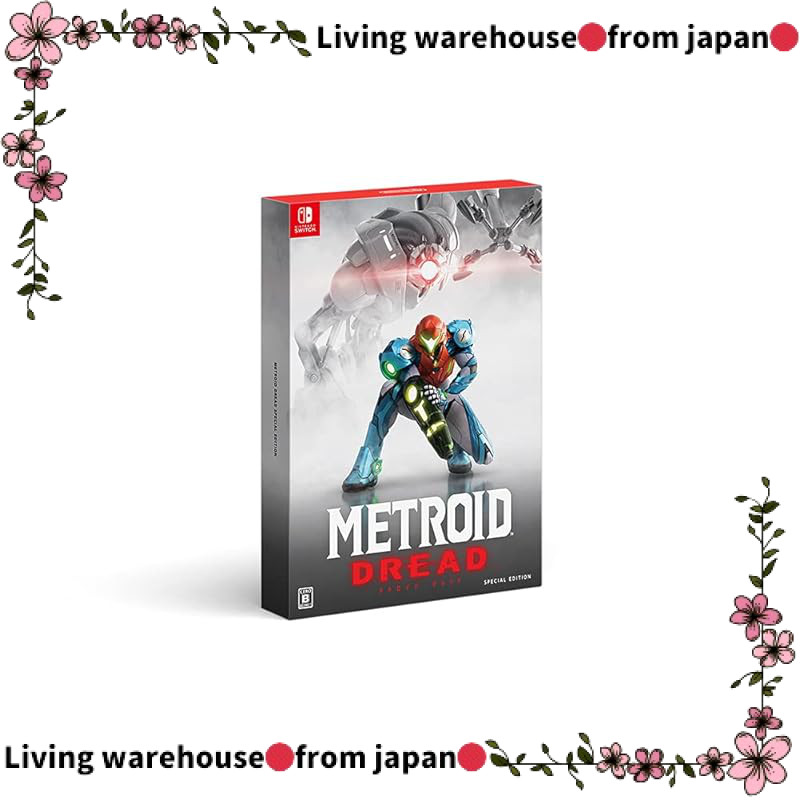 Metroid Dread Special Edition - Switch