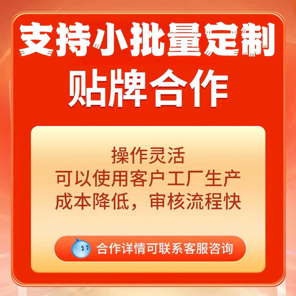 Kehua Xida Yipulisheng ยี่ห้อ Ammonia Sugar Chondroitin แคลเซียมเม็ด 10.19z