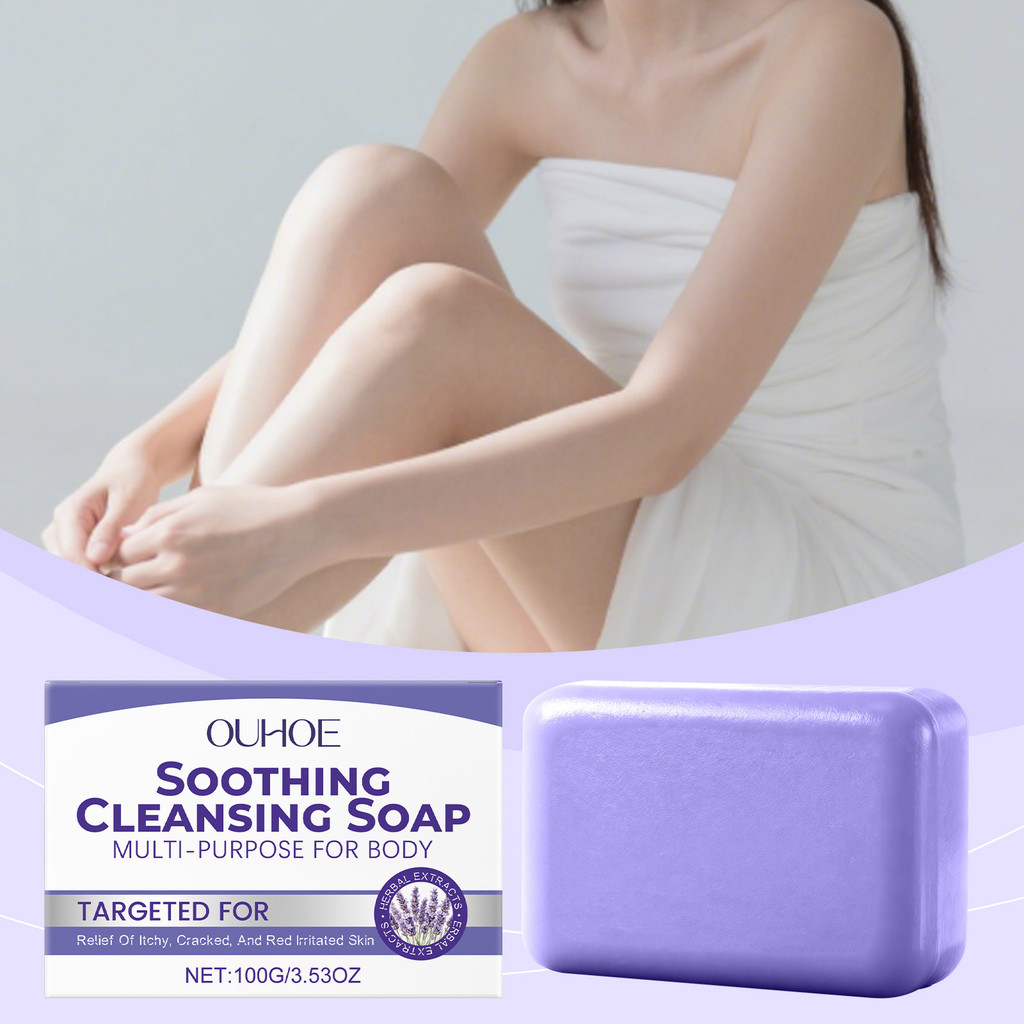 OUHOE สบู่ทําความสะอาดผิวสมุนไพรทําความสะอาดผิวอย่างอ่อนโยนทําความสะอาดผิวทั้งตัวนุ่มกลิ่นหอมทุกวันใ