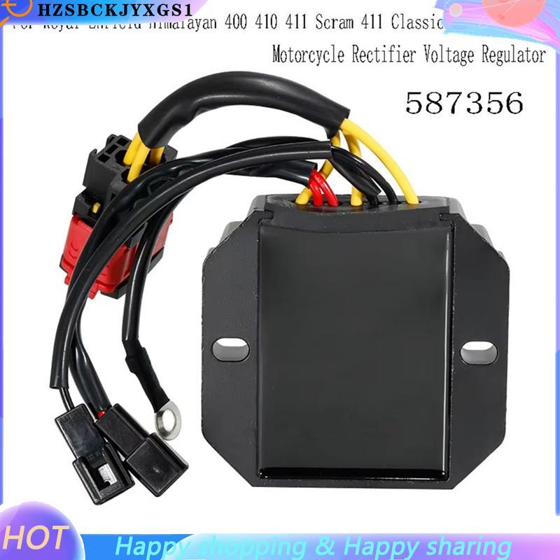[hzsbckjyxgs1]587356 เครื่องปรับแรงดันไฟฟ้ารถจักรยานยนต์สําหรับ 400 410 411 Scram 411 Classic 500 EF