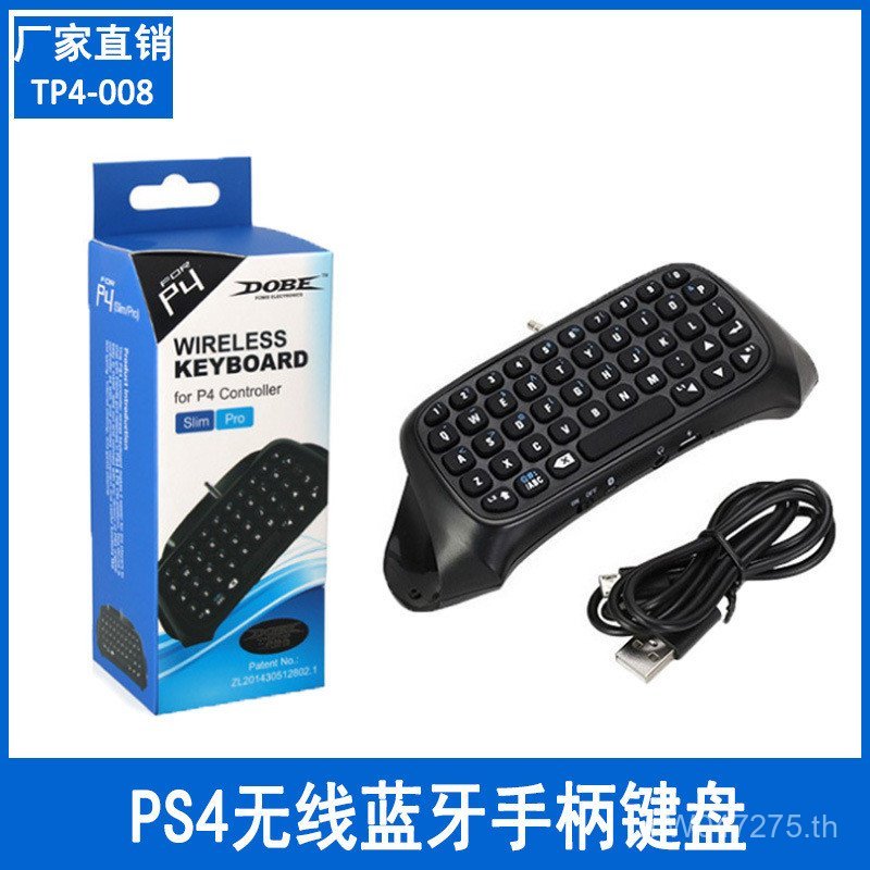 P PS4 คีย์บอร์ด PS4PS4 TP4-008 บลูทูธ PS4 คีย์บอร์ด คีย์บอร์ด คีย์บอร์ดไร้สาย Handle Q5E8