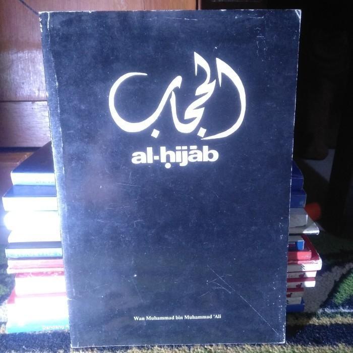 หนังสือ Al-Hijab - Wan Muhammad bin Muhammad Ali