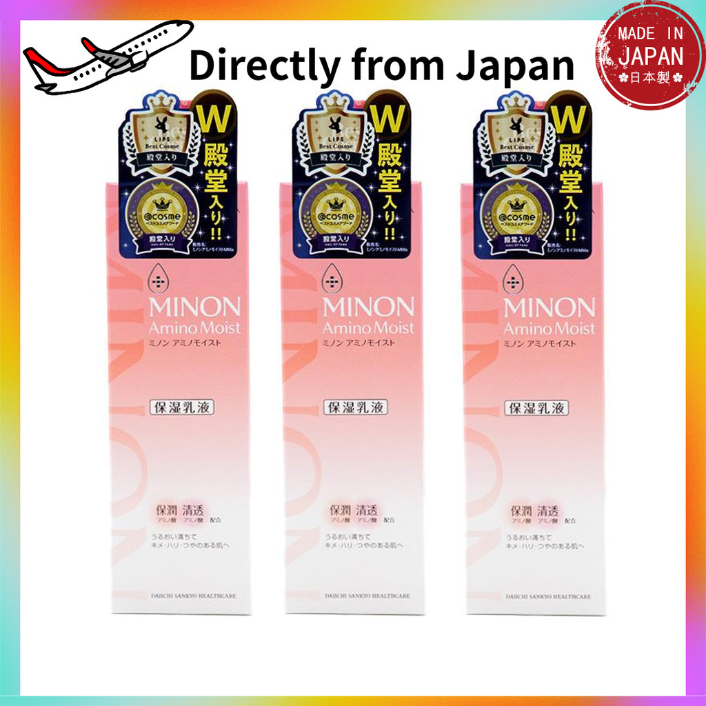 Direct from Japan MINON Amino Moist Moist Charge Milk 100g Tracked Shipping Set of 3 Free Shipping G