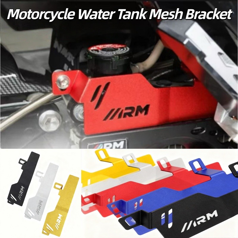 ชิ้นส่วนรถจักรยานยนต์ NVX155 V1 V2 NMAX155 V1 V2 RADIATOR คอฝาครอบ NMAX NVX AEROX COOLANT COVER