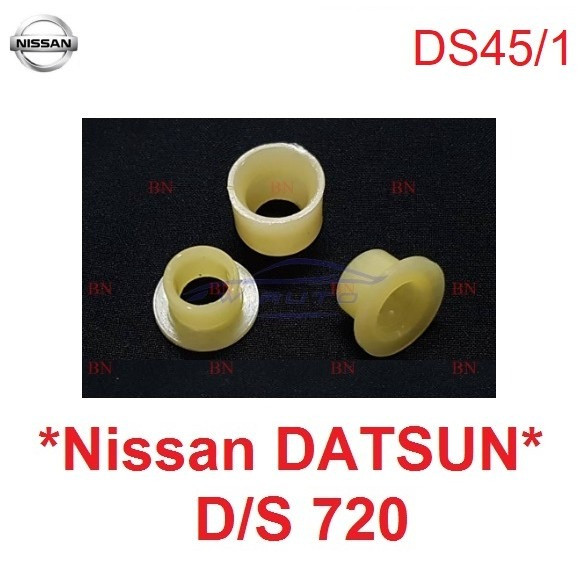 1ชุด บูชคันเกียร์ NISSAN DATSUN D/S 720 นิสสัน ดัสสัน ใส่หลายรุ่น เบอร์เทียบห้าง 32861-H7301 32855-H