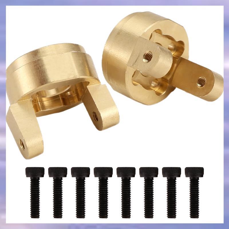 RC รถอัพเกรดทองเหลือง C ชุดที่นั่งสําหรับ H8H 1/10 YK4102 YK4103 YK4104 YK4106 YK4082 YK4083 RC รถอะ