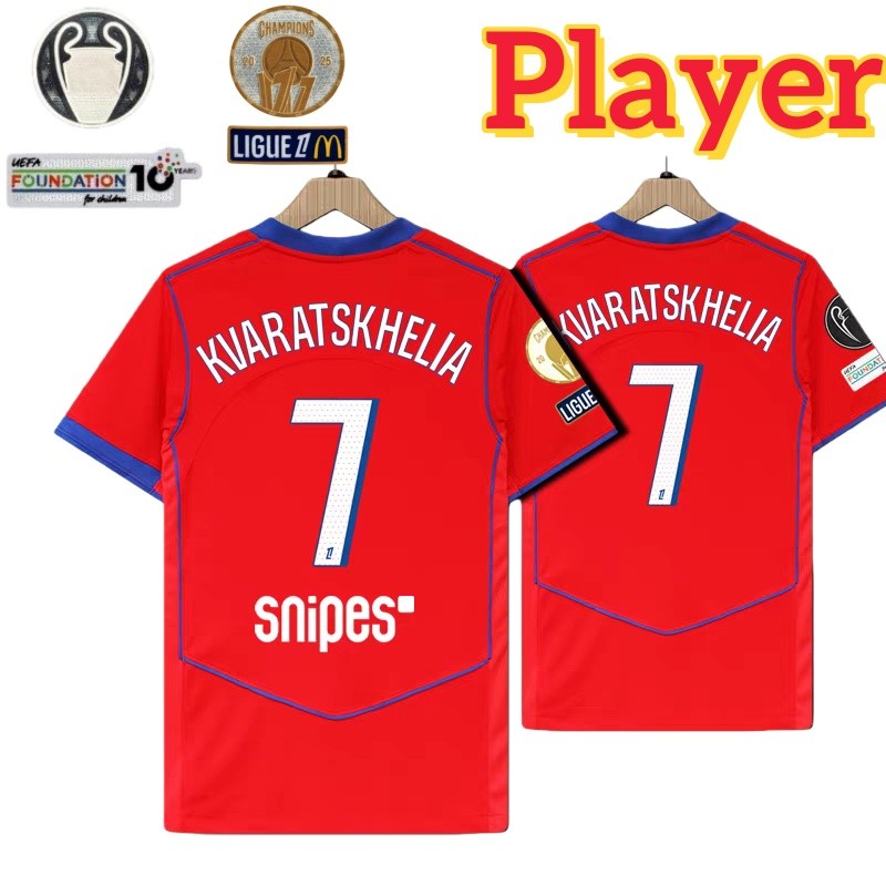 PLAYER VERSION 25/26 PS.G 3RD JERSEY S-2XL