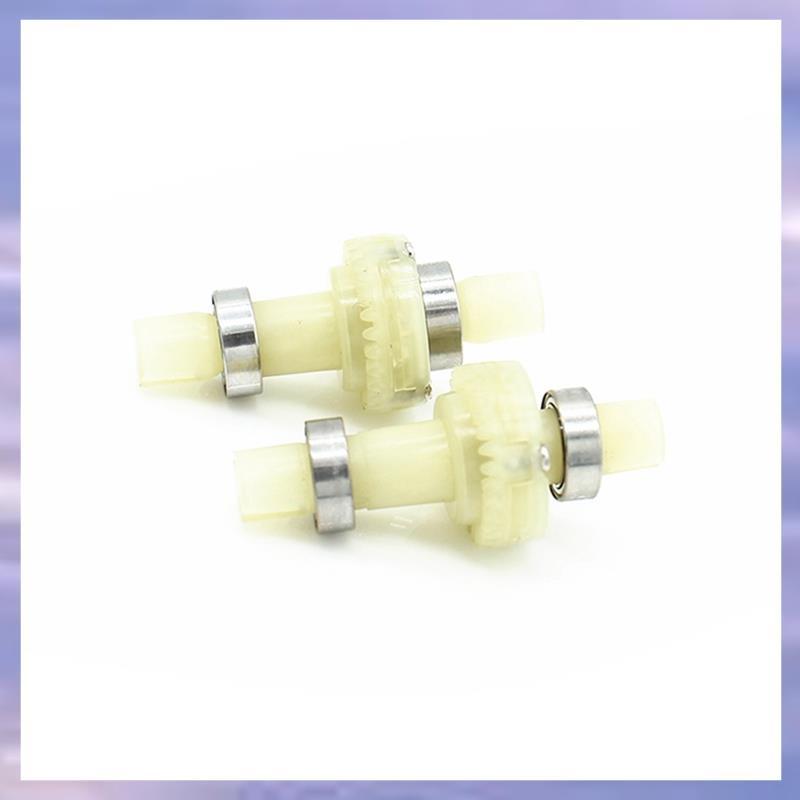 เฟืองท้าย 2 ชิ้นพร้อมแบริ่ง 284010-352 สําหรับ  284010 284161 ใหม่ K989 284131 1/28 อะไหล่รถยนต์ RC