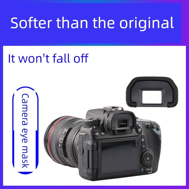 eye mask ผ้าปิดตานอน JJC เหมาะสําหรับ Canon EB Eye Mask SLR กล้อง 90D 70D 80D 50D 60D 5D2 6D 6D2 Eye
