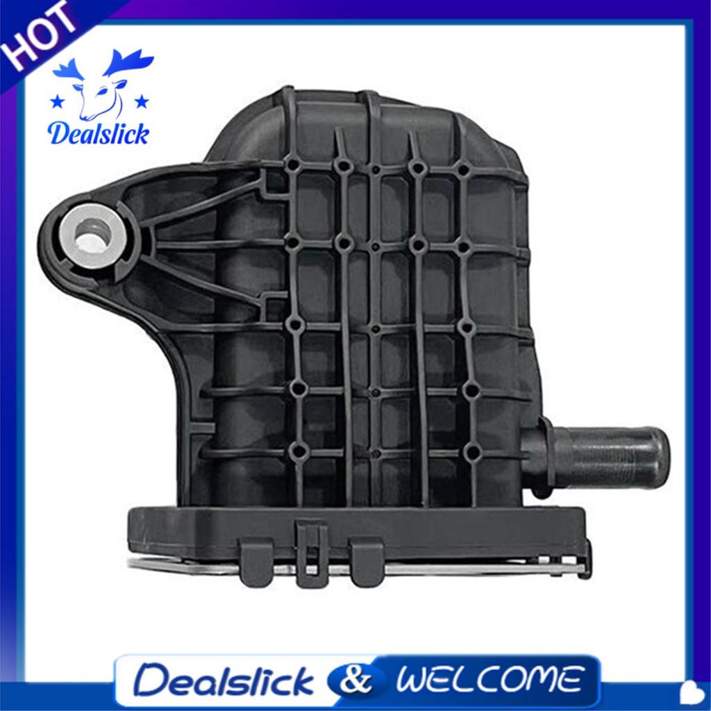 EGR คูลเลอร์ EGR Valve 1861749 สําหรับ C4 II 2.0, สําหรับ Focus III 9807593080 2267338 DS7Q9D475DA