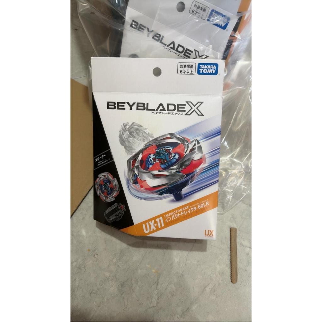 [คลังสินค้าพร้อม] TAKARA TOMY Beyblade X Beyblade Beyblade Beyblade UX-11 Sea Bite Dragon