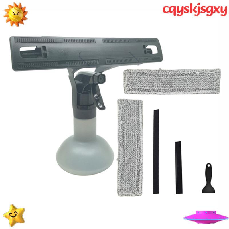 สําหรับ Kacher WV1 WV2 ทําความสะอาดหน้าต่างเครื่องมือขวด Microfibre Mop Pad Scraper ชุดหน้าต่างอะไหล